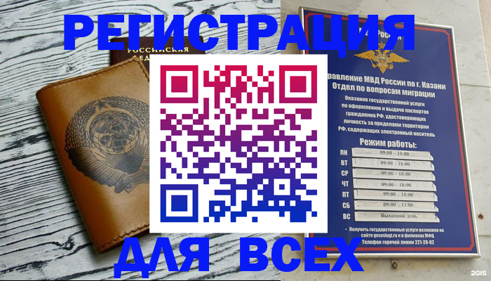 форма 3 в Новоаннинском